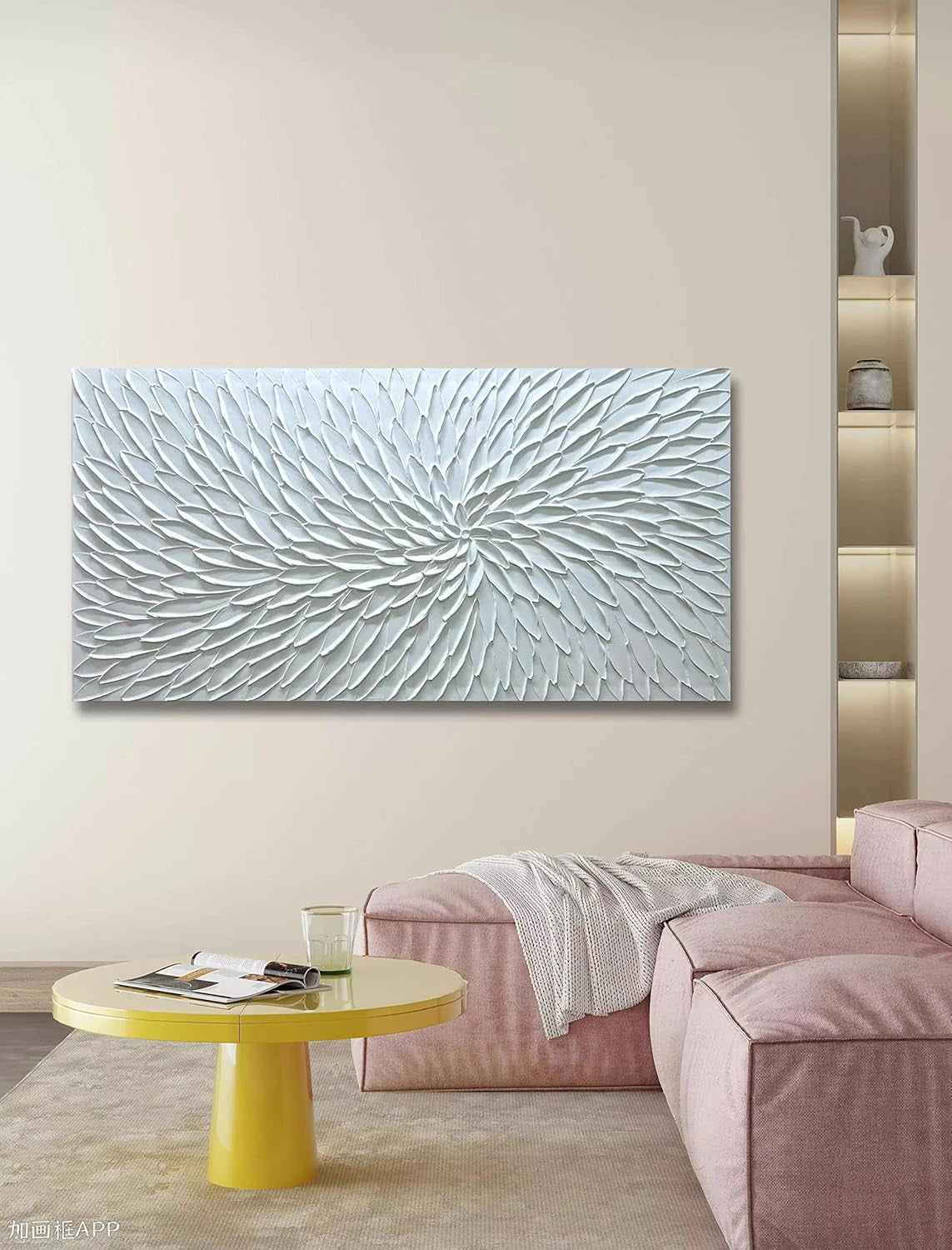 Intricately Textured White FloralImpression Canvas Wall Art-3